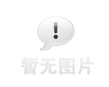 延边卫生间漏水维修之社区生鲜分拣车间隔墙串水治理推荐哪家，推荐诚匠小爱修缮